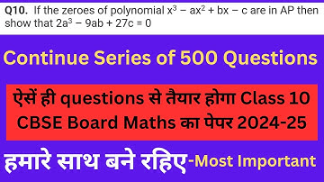 If The Zeroes Of Polynomial X3 – AX2 + BX – C Are In AP Then Show That 2A3 – 9AB + 27C = 0