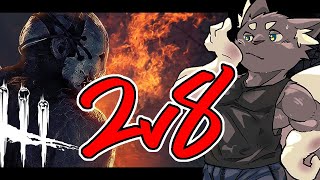 【DBD】参加型！大荒れ必至の2v8モード！【ケモVTuber】