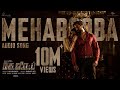 Mehabooba song tamil  kgf chapter 2  rockingstar yash  prashanth neel  ravi basrur  hombale