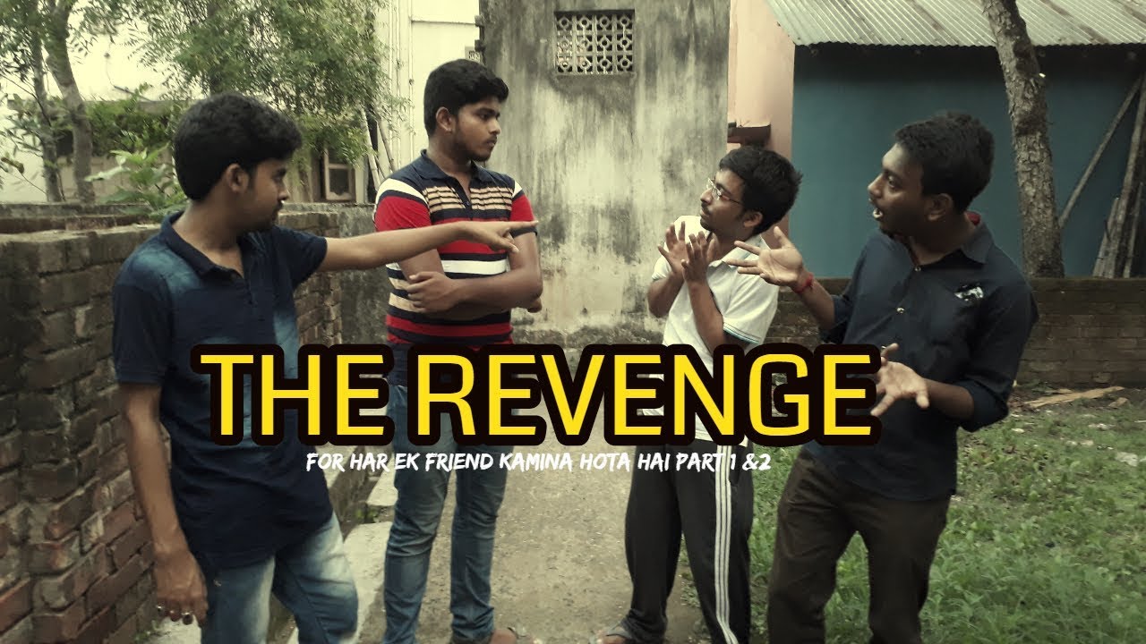 The revenge