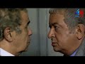 مسلسل الدالي 2 الحلقة 6 mp3