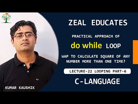 #22 practical approach of do while loop || C Language || Kumar Kaushik