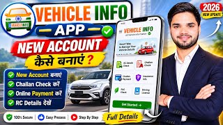 Vehicle Info App Par New Account Kaise Banaye 2026 | Vehicle Info App Se Challan Kaise Bhare | 2026 screenshot 1