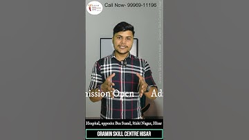 #government #computer #course