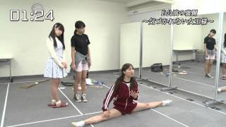 SKE48 E公演 2分半の袋とじ 2014.10.08