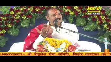 एक लोटा जल और एक बेलपत्र मात्र तीन से चार दिन में रूका हुआ व्यापार चलने लगेगा। प्रदीप मिश्रा।