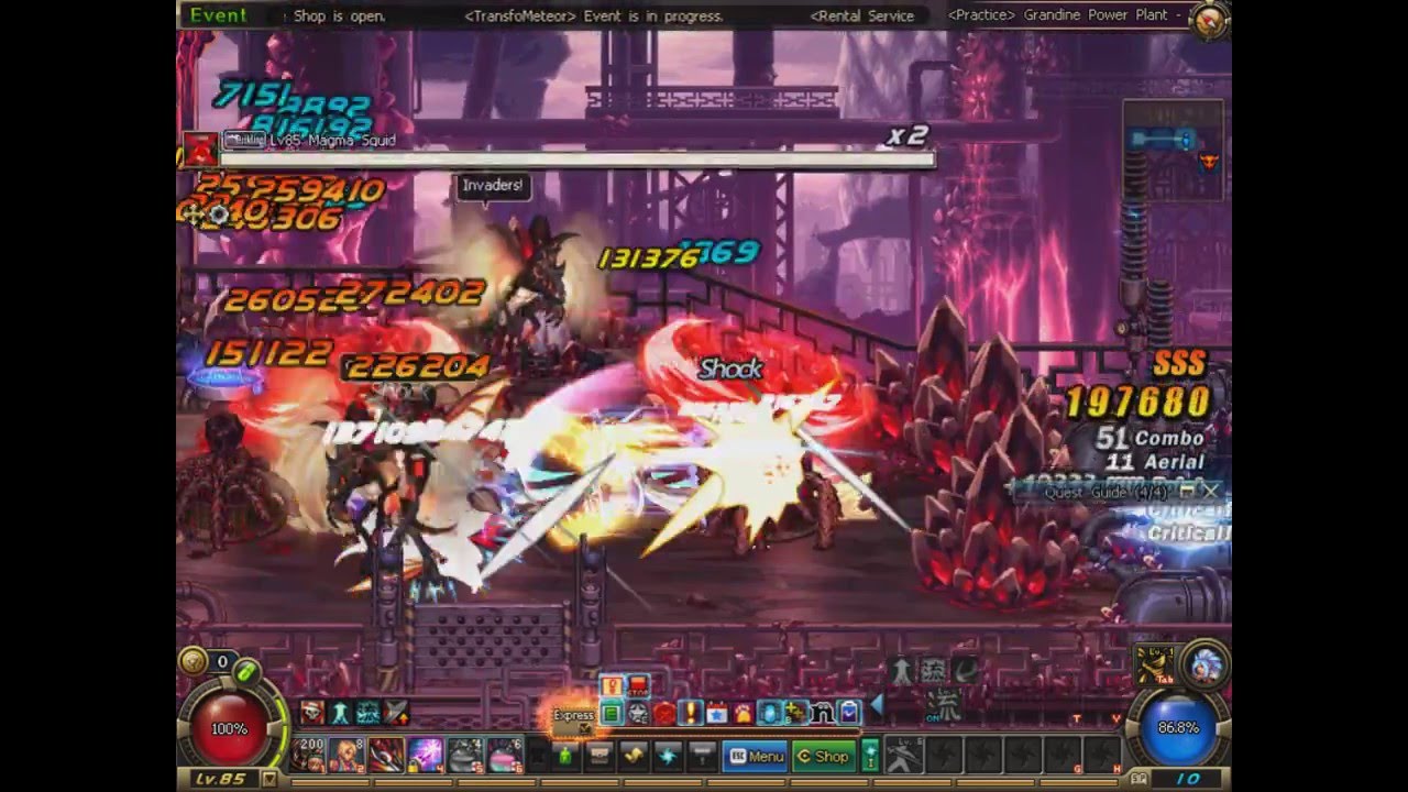 Dungeon Fighter Online - Afterimage of the Wind 9-Piece Chronicle Set ...