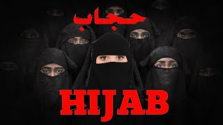 HIJAB - SIXLR (OFFICIAL VIDEO)4K