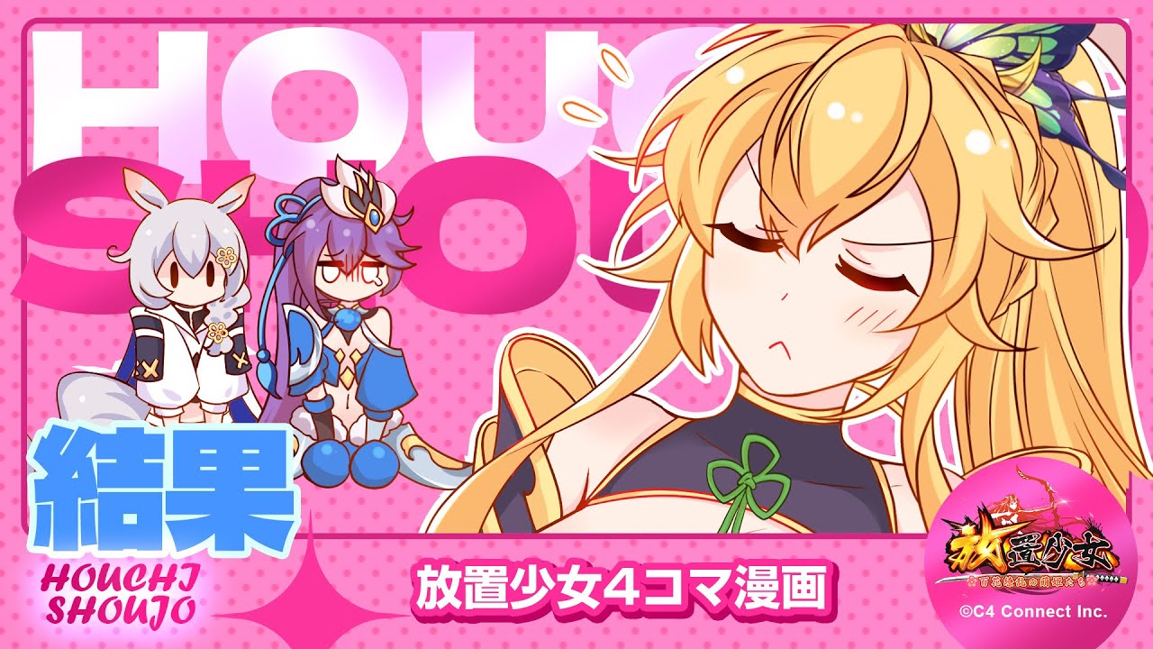 四*み様 エッソボーイ　大きい　かわいい　希少？ 四*み様 エッソボーイ 大きい かわいい 希少？ XLARGE OFFICIAL SITE