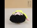 ตุ๊กตา เบ็ตตี้ บู๊พ ชุดเขียว Go-getter Betty 🍀 Cartoon Animation - BETTY BOOP Plush 21 cm