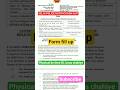 delhi police #notification #out #virelshorts