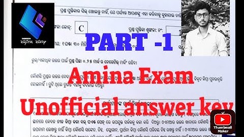 🔥Amina exam analysis 2023 | Ossc Amina exam answer key | Amina full 100 unofficial answer key | 🔥🔥
