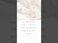 #video #shorts #new #success #shorts #views #shortbreak #public