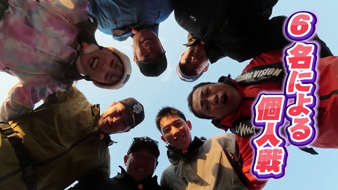 YouTube_ty3TSKdVlSQサムネイル