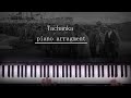 Tachanka - soviet revolutionary song || piano arrangment ||