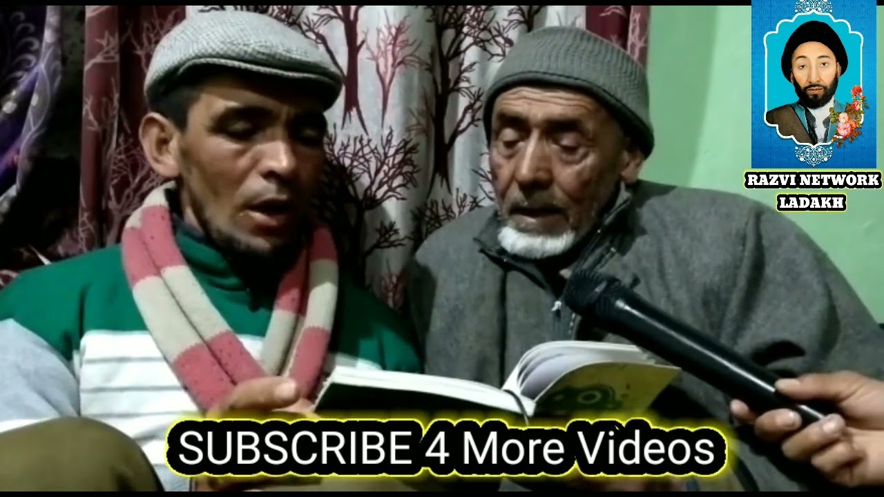 Syed Raza Razvi || balti Qasida #manqabat #qasida #baltiqasida #balti#trending#kargil#ladakh#sankoo