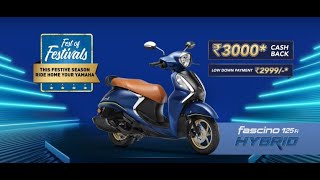 Yamaha Fascino 125 FI Hybrid | Introducing The Power Dresser