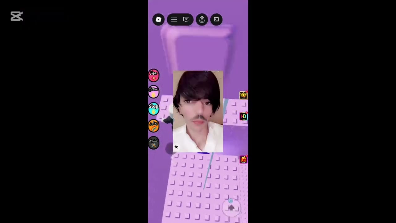 دعممممم لو سمحتو 😾🌷 