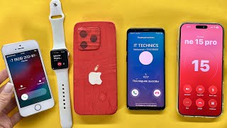 Wooden IPhone, Apple Watch Incoming Call IPhone 5S, Samsung S9, IPhone 17 Pro Max