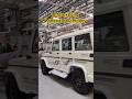 "uttrakhand Mahendra company" #cute #viral #youtubeshorts #compeny #video #like and subscribe