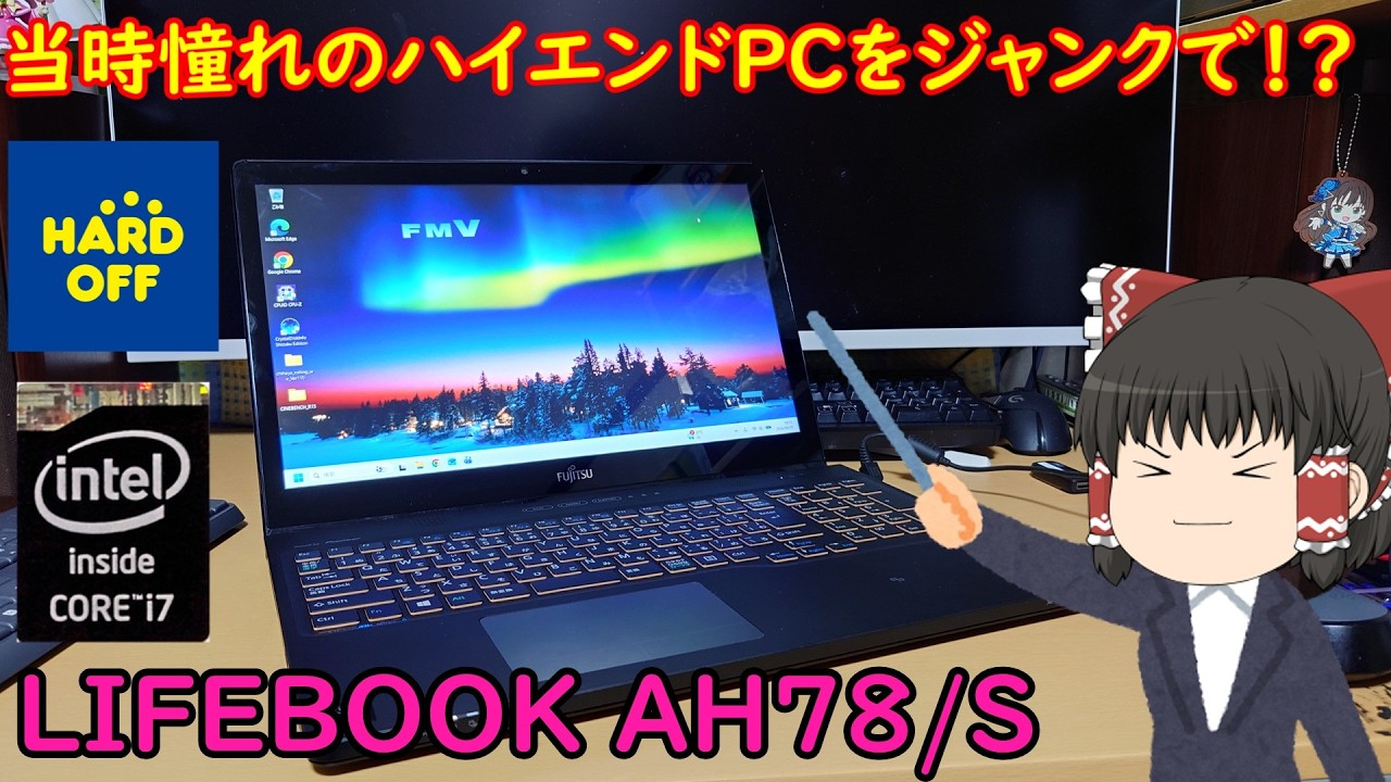 I Finally Got the High-End Laptop I Always Dreamed Of for Cheap 