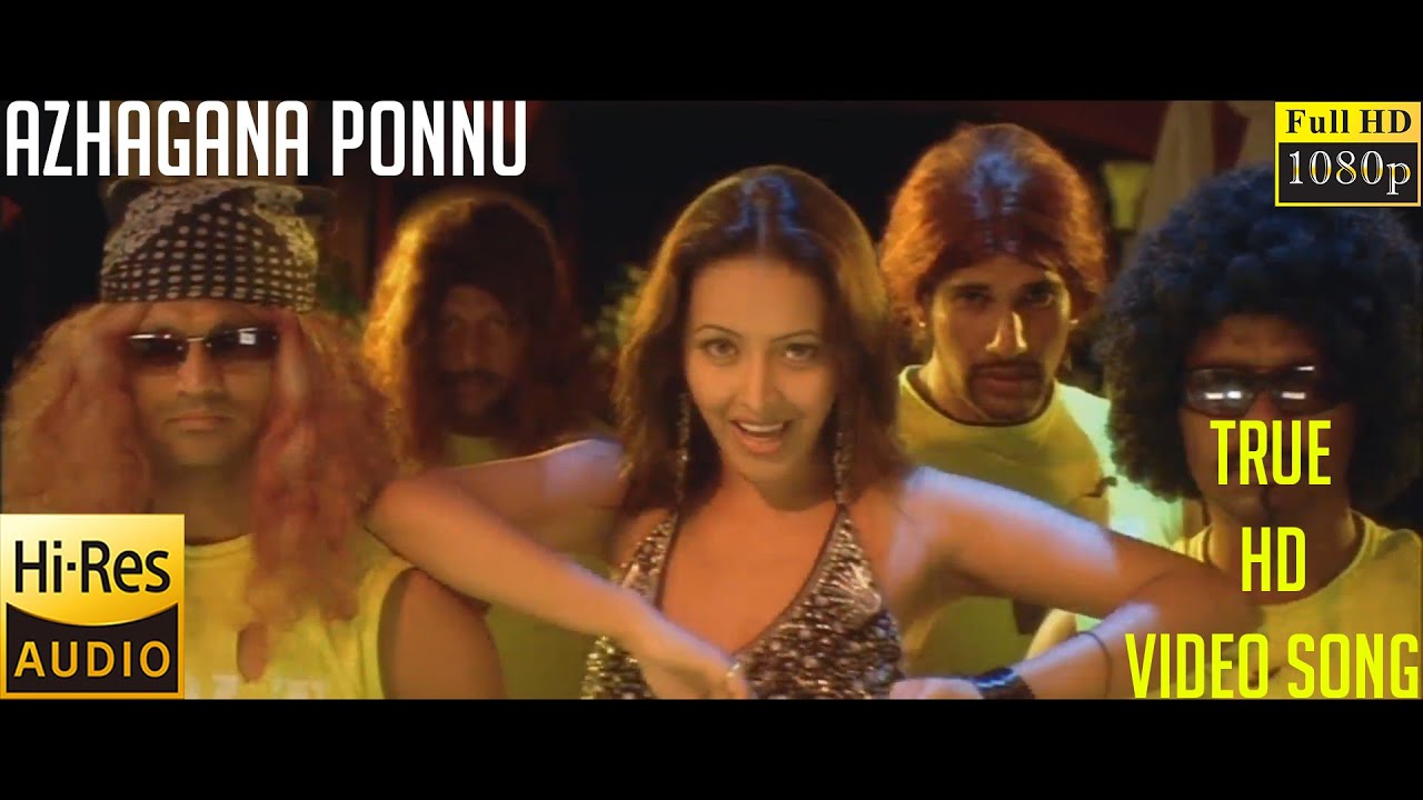 Azhagana Ponnu Video Song Nenjirukkum Varai