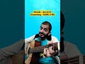 Soni De Nakhre Salman Khan Govinda Katrina Kaif Guitar Lesson Ramanuj Mishra Shorts Soni De Nakhre Salman Khan Govinda Katrina Kaif Guitar Lesson Ramanuj Mishra Shorts