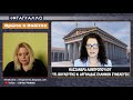 ΓΙΑΤΙ OI ΠΕΡΙΣΣΟΤΕΡΟΙ ΓΙΑΤΡΟΙ ΔΕΝ ΕΜΒΑΘΥΝΟΥΝ ΣΤΗΝ ΛΕΞΗ ΙΑΣΗ;
