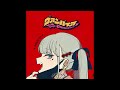 Offvocal DECO 27 ヴァンパイア Feat 初音ミク リアルカラオケ Instrumental 