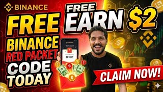 Binance Red Packet Code Today 2026 | Binance Gift 🎁 Code | Red Packet Code Today | Crypto😉Dollar
