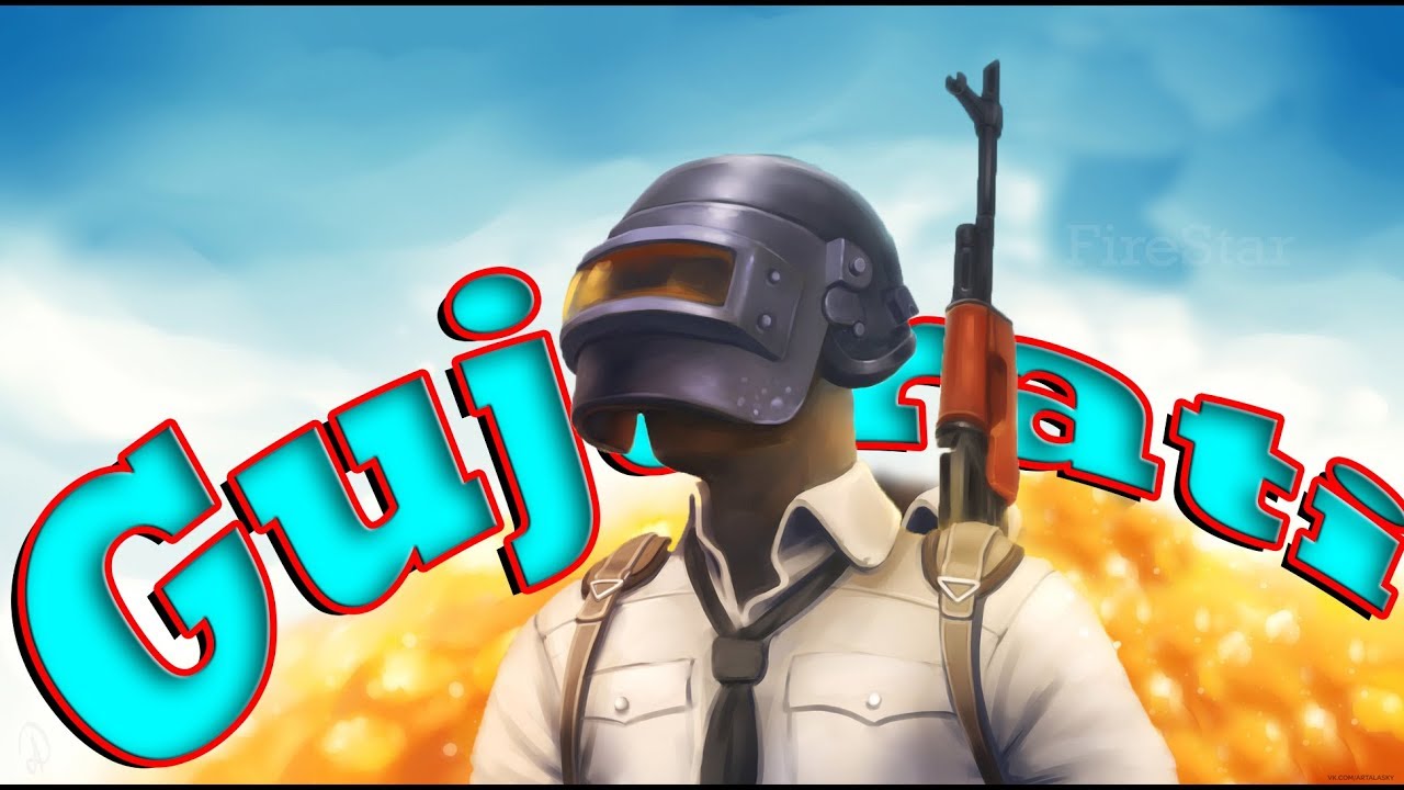 PUBG ROOM JOIN LIVE - 