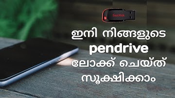 How to lock a pendrive using smartphone || Protect files on USB drive || Malayalam || INFO PRISM