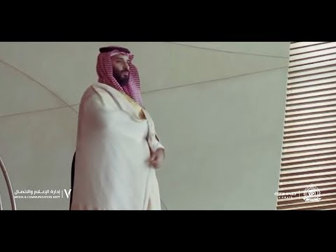 ثلاث أعوام مر ت على بيعة وفاء لرجل استثنائي محمد بن سلمان بن عبدالعزيز