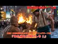 筋肉強育番組テーマ曲 押忍!破弐魔瑠(はにまる) オープニングテーマ曲 『体も魂も日焼けしろ!』