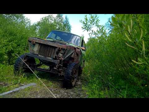 Поехали!!!
