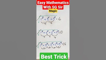 Simplification like a Pro| Short trick for SSC CGL,CHSL,RAIL #shorts #maths #youtubeshorts #viral#yt