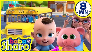 Wheels On The Bus Goes Round And Round @BabaSharo TV - Kids Songs