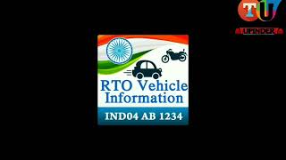 RTO/Vehicles ki full details jaanne k liye Is app apps ko use karne in Hindi m by Technical Upinder screenshot 2