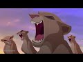 Король лев 2 Мы одно целое Финальная сцена Король лев 2 Мы одно целое Финальная сцена