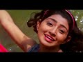 Kukku Kukku Kuyile Video Song | Kaithapram | Mohan Sithara | KS Chithra | Divya Unni | Mukesh Mp3 Song