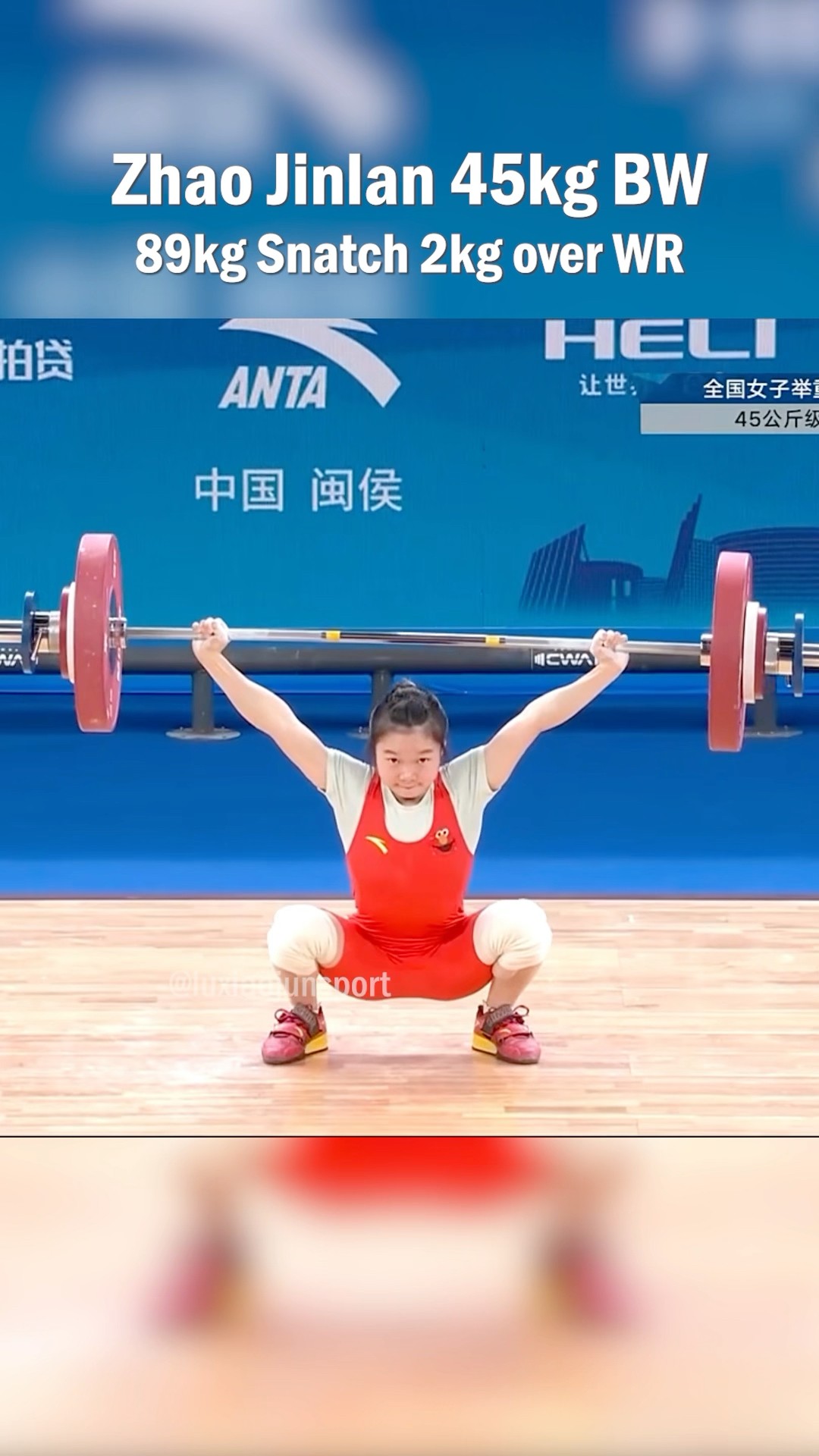 Zhao Jinlang 89kg WR snatch, 45kg body weight #weightlifting