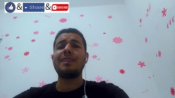 تلاوة ما تيسر من سورة الكهف
