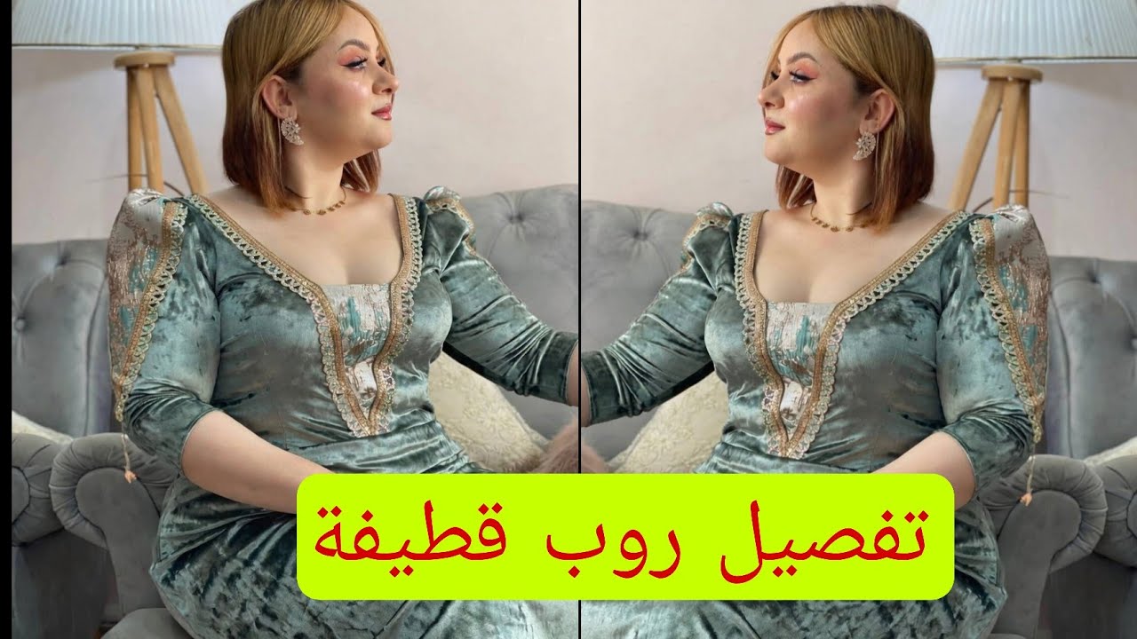 تفصيل قندورة قطيفة مودال جديد عامل حالة على مواقع التواصل الاجتماعي 💞 رمضان كريم 💞