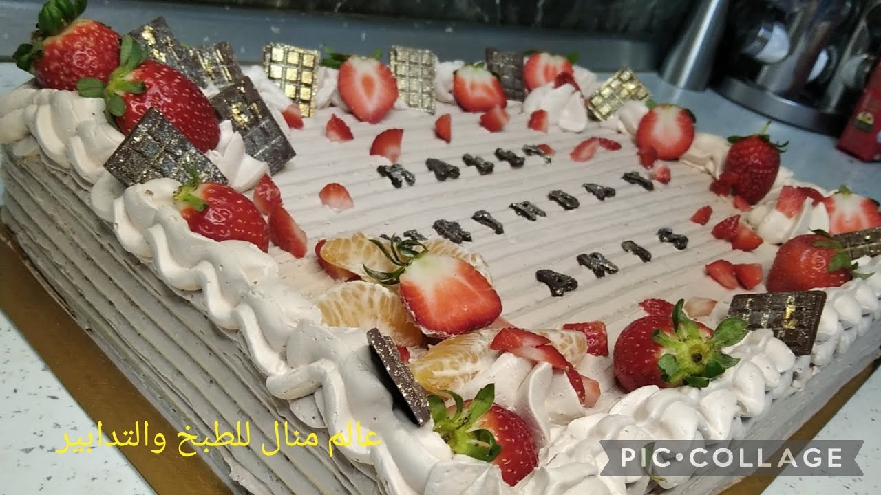 مراحل تزيين كيكة عيد ميلاد 🥳من الاول للأخير بأبسط طريقة 👌👌