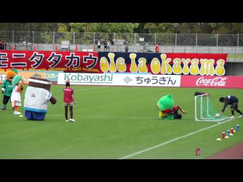2011 J2 第32節 ファジアーノ岡山 マスコットキャラPK対決