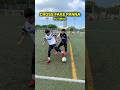 Who is the best player in thisPremier League?🤔#football #soccer #footballskills #soccerskills
