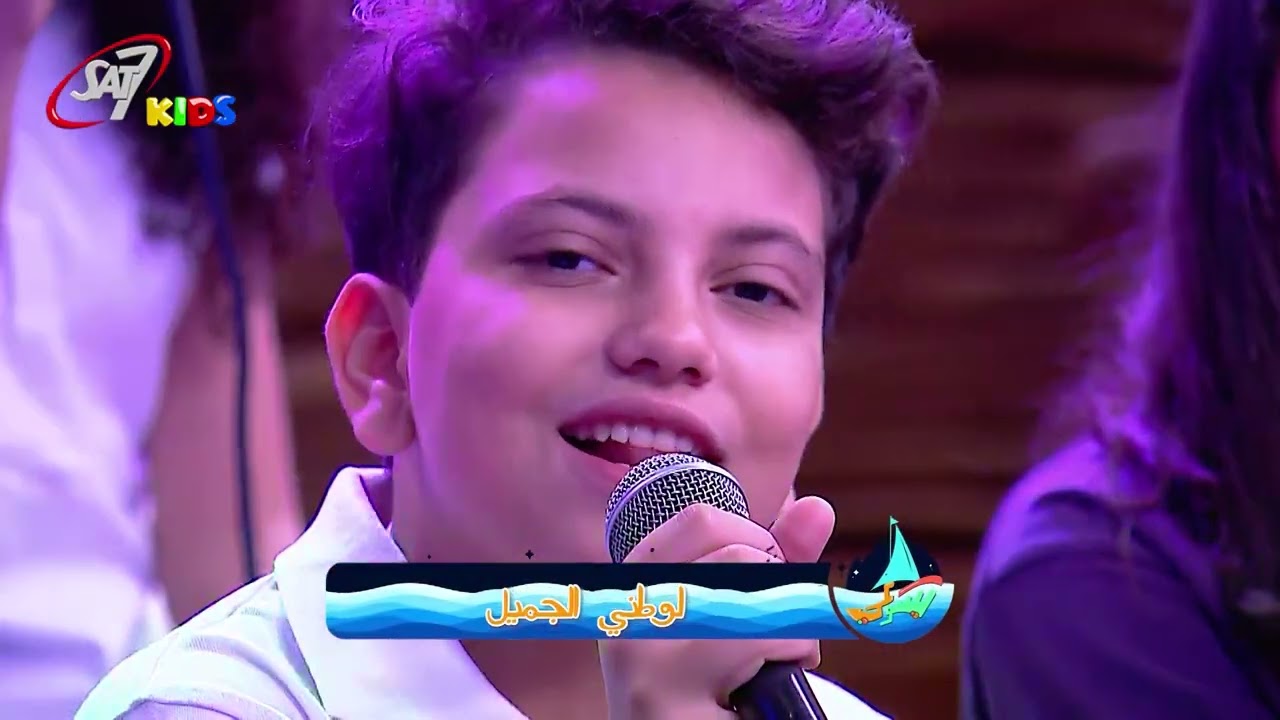 ميدلي ماشى أنا ماشي  مع یسوع |  Mashy Ana Mashy M'aa Yasou