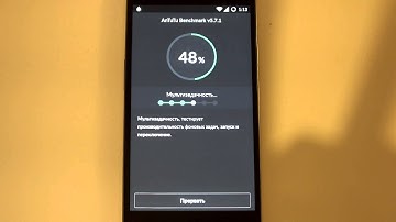 OnePlus One - Antutu benchmark test: Android 5.0.2; CyanogenMod 12.0; Snapdragon 801