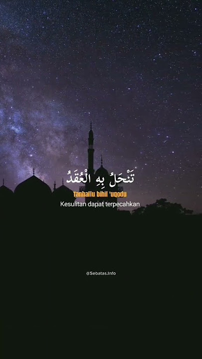 Sholawat viral 30 detik || Allahumma Sholli Sholatan