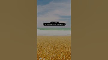 سورة يوسف ءِ بلوچی رجانک آیات نمبر 45 -46